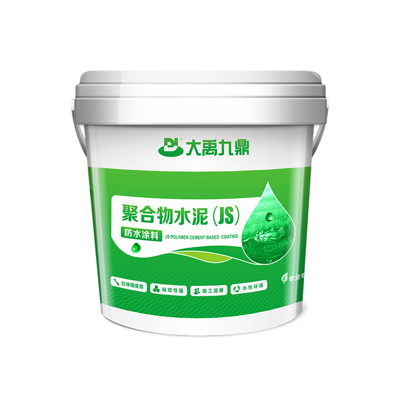 DYJD-709 聚合物水泥防水涂料（透汽型）
